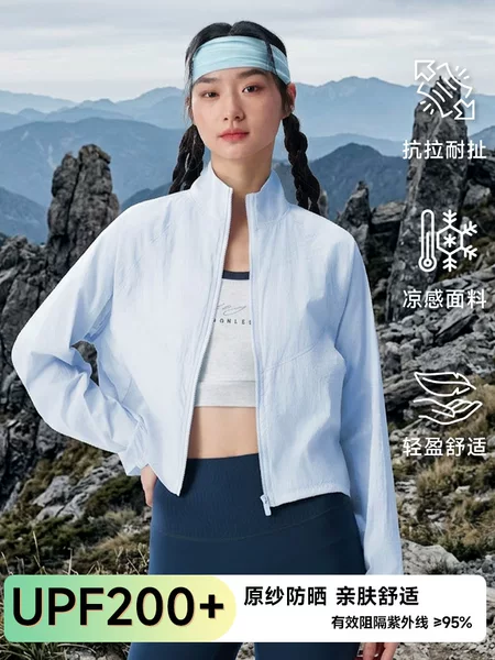 New Mountain-Style Sun Protection Clothing for Women, Anti-Uv, Lightweight and Breathable, Men's Outdoor Sports Jackets, Sun Protection Clothing Wholesale