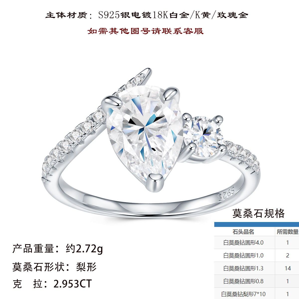 hmqViviiyNSAyin9WueXt+16rewAESGQOSWE