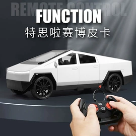 沙包/呼啦圈;遥控车;叠叠圈