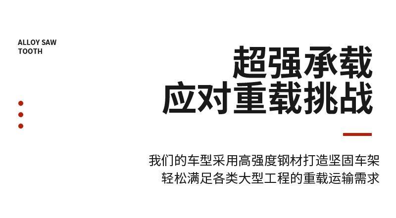 Cross-Border Shaanxi Automobile Delong Dump Truck, Eight-Wheel Dump Truck for Transporting Gravel and Soil, Engineering Dump Truck, Shaanxi Automobile Delong Tipper Truck