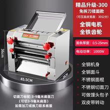 ��ϱ�D������𵶉���C늄Ӵ�����l�C����C���P�ȫ�Ԅ�ߦ��C