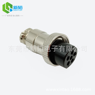 �S��ֱ�� GX20/M20-6о���ղ��^���ղ����̶�ʽ����ʽ��ĸ�B����