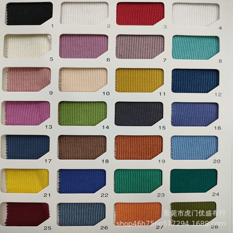 250g米呢刷毛绒针织面料 TC涤棉法国罗纹磨毛绒布 潮牌套装卫衣布