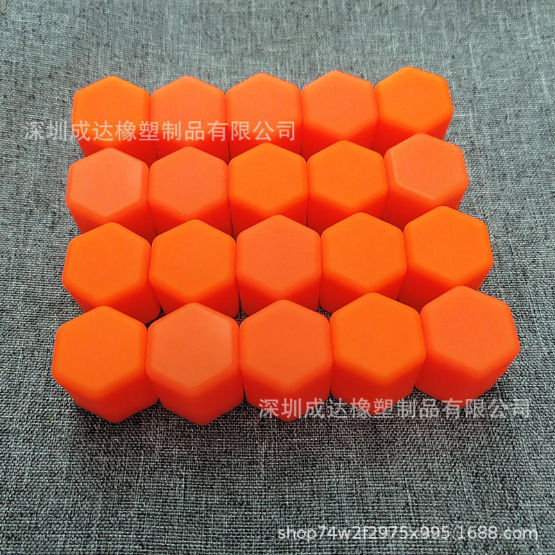Luminous Car Tire Screw Cap 17mm Wheel Hub Decorative Silicone Nut Cover Fluorescent Anti-Rust Dustproof Protective Cover Modification