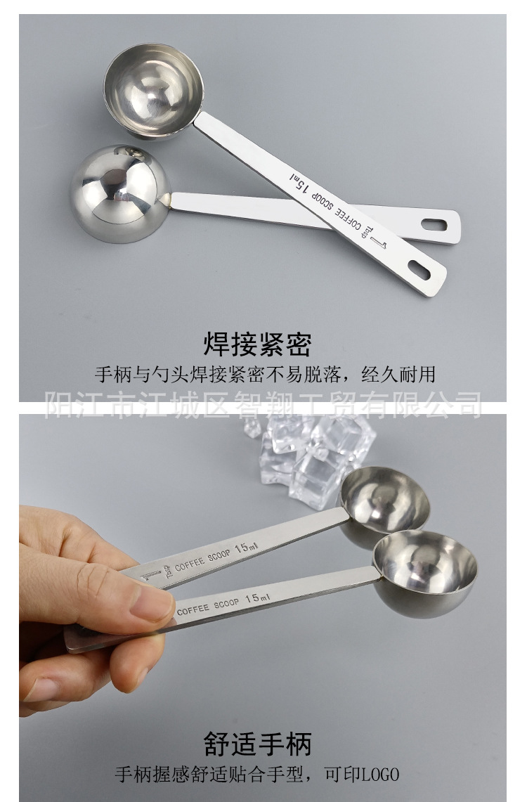 国内详情页（1）_04.jpg