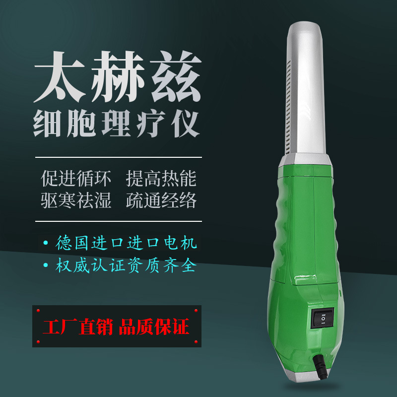 广州和昌科技有限公司