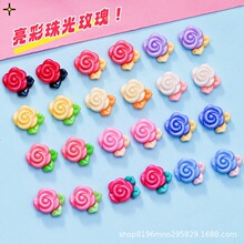 ��Ʒ�������õ��diy�����z���Ьñ�ll�A耳׿ۘ�֬�Ʒ���