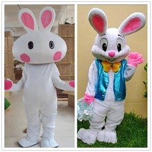 動漫動物小兔子毛絨活動行走公仔裝扮道具服喜慶兔卡通人偶服裝衣
