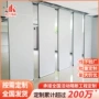 推拉教室活动移动隔断墙