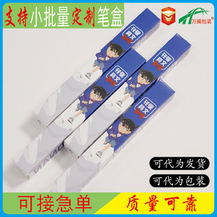 �� �����ԹPС�ʺЈA��P��ֻ�b��yʽ���b��С����ӡˢ���Sֱ�l