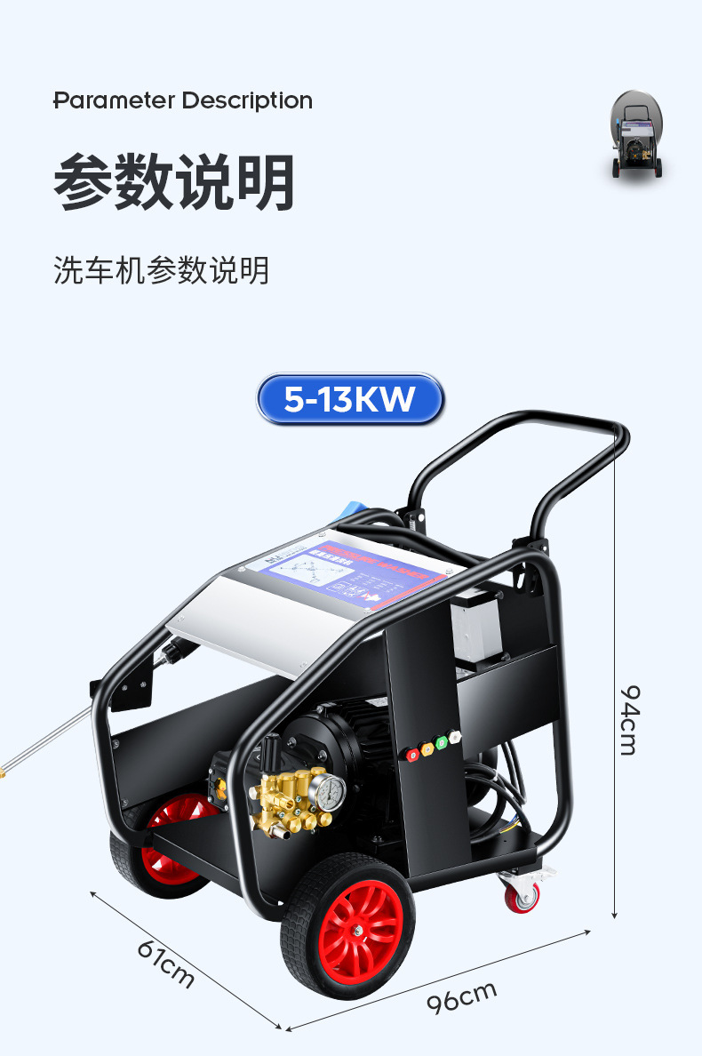Ultra-High-Pressure Industrial-Grade Cleaning Machine 500kg Three-Phase Ar Commercial Car Washing Machine 380V High-Power Rust Removal Water Gun