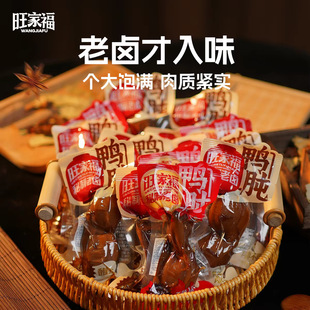 ���Ҹ����u�u�_�������u��ζ����ζ280g�ļ��uζ��ʳ׷��������e