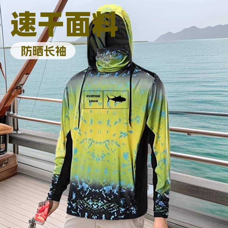 Sublimation Outdoor Hiking Travel Clothing Sun Protection Uv Protection Waterproof Fishing Performance Shirt