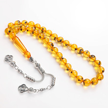 Tasbih33颗蚂蚁念珠树脂材料三通念珠泰斯比哈阿拉伯手串Subha珠