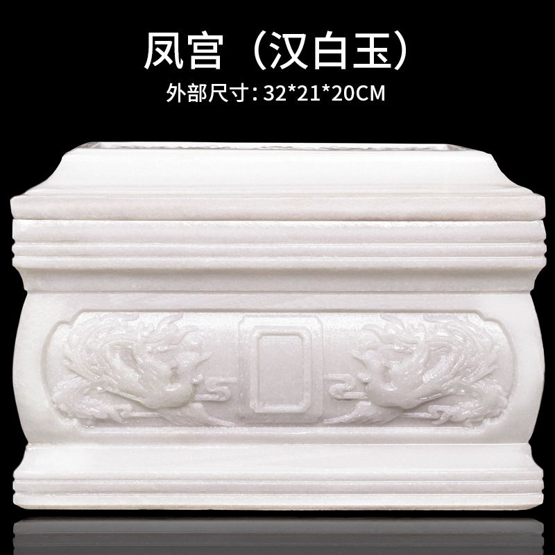 피닉스팰리스(백옥) 베스트셀러 모델