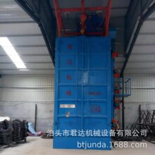 金属热处理双吊钩抛丸机 3730Q除锈吊钩式抛丸清理设备二手及零件