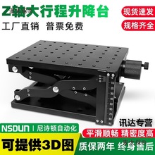 Z�S��ʽ�ք�����̨���г̴�ؓ�d��W��򞾫��΢�{λ��̨����̫��