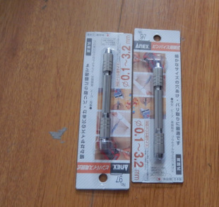 ANEX ���� ���荿׺ͳ�ë�̵��p�^�N���QNO.97