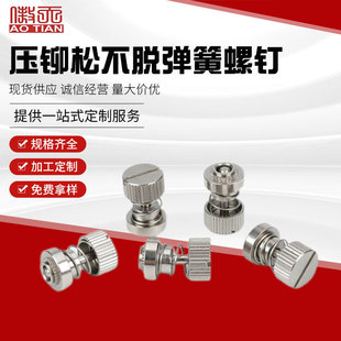 Ӣ�������ɲ�Ó������� PF31/PF32 ���T�������ᔽM��