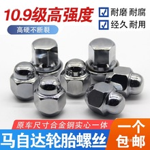 mR_2 3 5 6CX4/CX5/CX7Ɲ݆ݞ݆̥ݽzñ