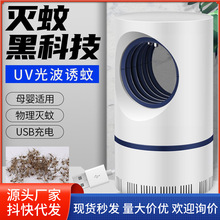 �¿���|ýusb���ß����Ü�ω���������ß�S��ֱ��
