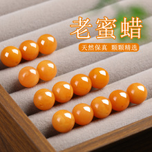 ��Ȼ�����u���S����Ϟɢ��������������ֹ�����diy��������