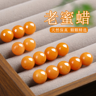 ��Ȼ�����u���S����Ϟɢ��������������ֹ�����diy��������