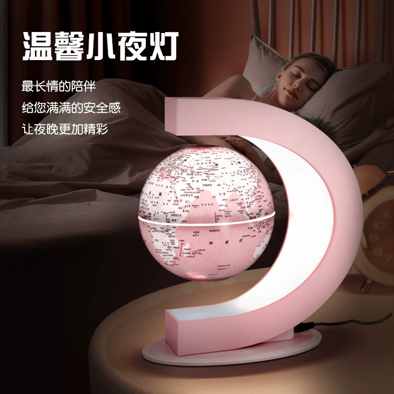 Smart round table lightweight magnetic levitation with light, 6 inches, augmented reality, early education, Birthday gift