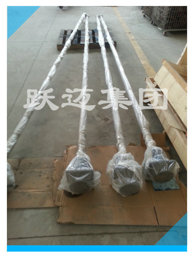 2462486186_1504672467