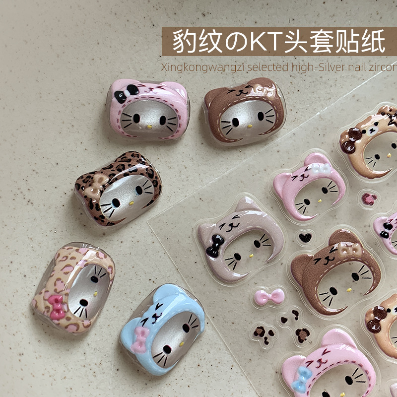 2026 New Nail Art Kt Headgear Embossed Leopard Print Stickers Autumn and Winter Hot-Selling Kitty Wearing a Hat Cute Nail Decorations 2026 New Nail Art Kt Headgear Embossed Leopard Print Stickers Autumn and Winter Hot-Selling Kitty Wearing a Hat Cute Nail Decorations
