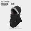 Adjustable Cycling Cap-Black