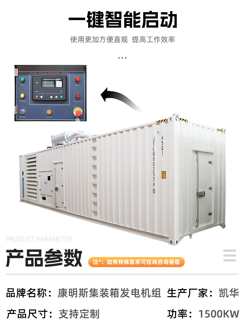 详情_02.jpg