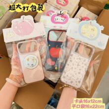 16x22ƽ�ڴ��ɐۄ��￨�^����ʯ�����ް��b���ϔ[��diy�Ʒ����