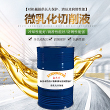 ȫ�ϳ�΢�黯����Һ��sĥ��Һ�V�X�Ͻ��P䓷��Pˮ�����黯��