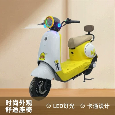 Range, Licensed Electric Scooter, Elektrikli motosikletlər