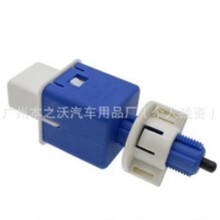 �����ڱ���	ɲ���ƿ���36750-TR2-A01