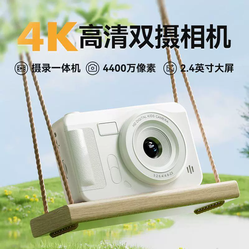 Polaroid, маленькая камера для учеников начальной школы, для мужчин и женщин, подарок на день рождения