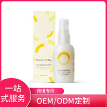 �羳 �º����ȥ��Ƥ���ʷ��������� Mineral Peel Face Cleanser