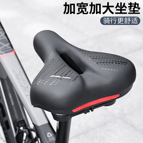 ESLNF bicycle saddle road bike reflective waterproof big butt seat cushion outdoor mountain bike shock-absorbing seat cushion