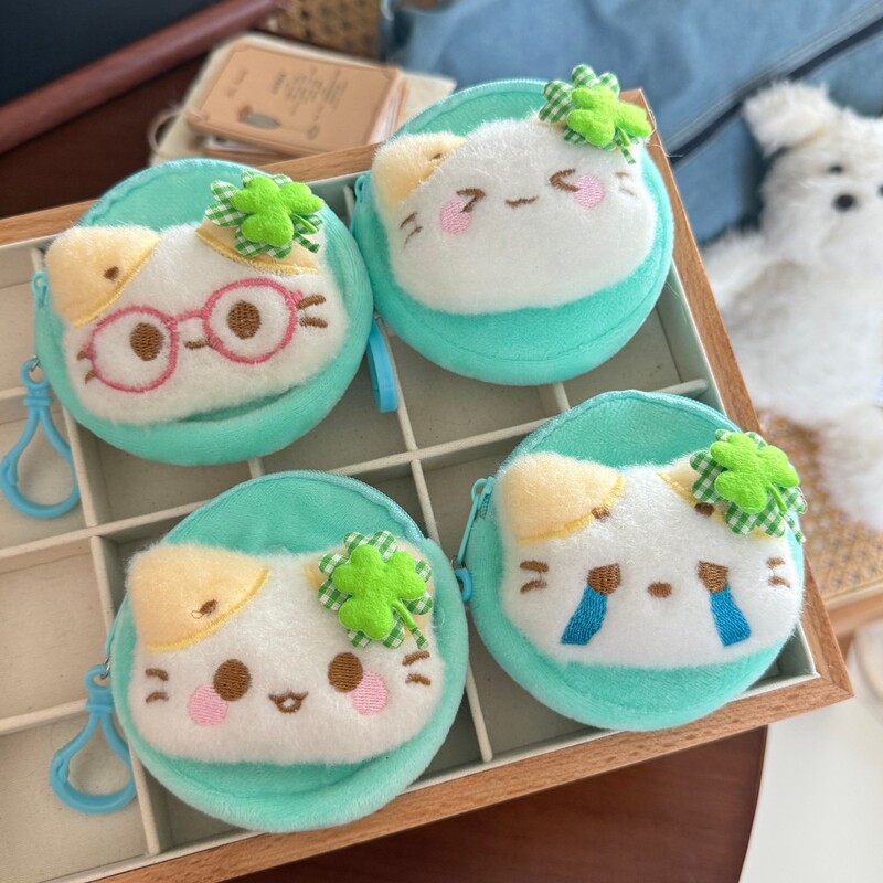 Cute Cartoon Four-Leaf Clover Cat Kt Coin Purse Pendant Headphone Bag Cosmetics Bag Keychain Plush Card Holder Pendant