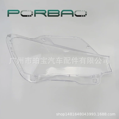 Suitable for BMW X3F25 Fara qapaqları