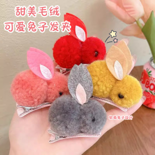 �ɐ�ë�������Ӱl�AŮ��߅����A��ͯ�����^l�����ܛ�Ȳ����l