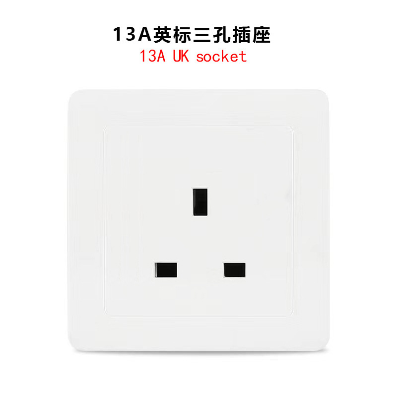 Foreign Trade 13A British Standard Three-Hole Socket Hong Kong Triangle Panel Uk British Type 146 Two-Open Six-Hole Usb+Type-C