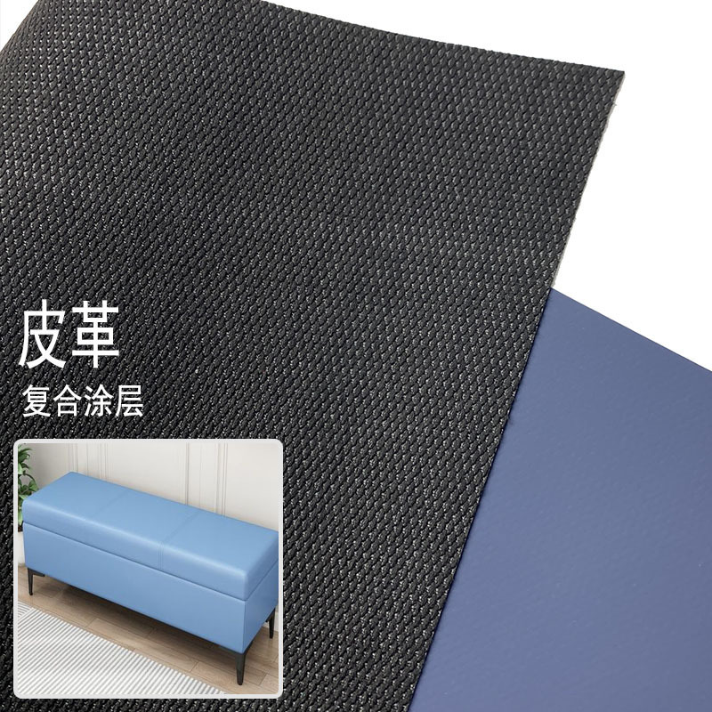 Composite Base Soft Bag Artificial Leather Pebbled Leather Chair Luggage Three-Proof Fabric Special Price Waterproof Technology
