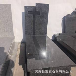 �羳����Ĺ��ɽ�����䰲�����ڻ�����Ĺ���Wʽ���Ĺ��