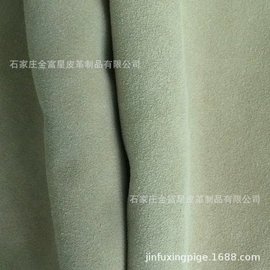 牛皮革;羊皮革;其他皮革