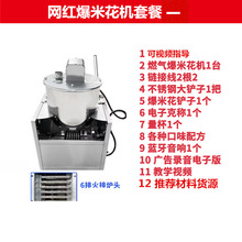 �W�t��������ˮ�����׻��C���Ô[���O��ȫ�Ԅ�Һ���ⱬ�׻��C�߲�