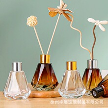 �F؛�u׃ɫ60ml�ʯ��޹ƿ�o���ٗl��ˮ���bƿ܇�d��޹�����]�lƿ