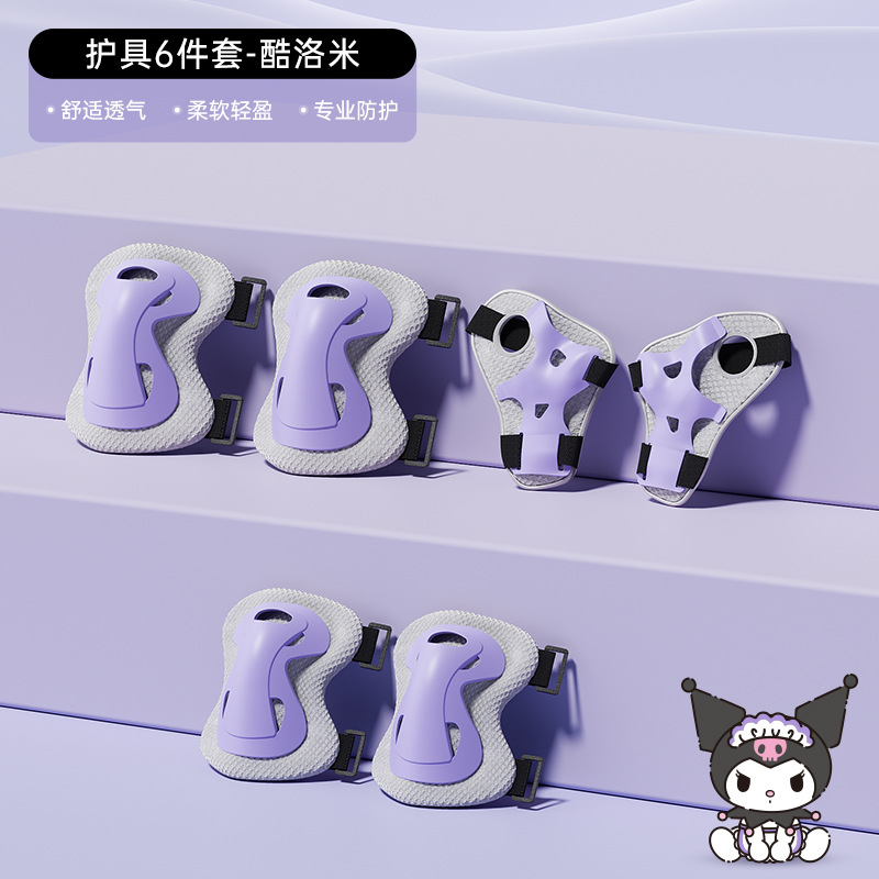 Coolomi patinaje protector para niños en bicicleta conjunto de protección para hombres y mujeres equilibración skateboard equipo de casco de rodilla anti-caída