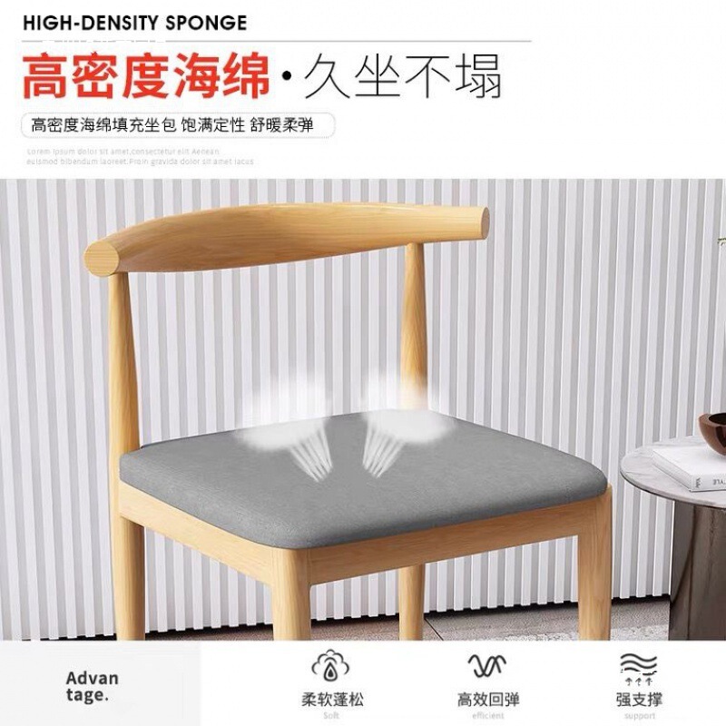 铁艺牛角靠背椅批发北欧现代简约饭店餐桌椅组合 奶茶店餐厅家用|undefined